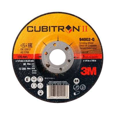 BRÚSNY KOTÚČ 3M™ Cubitron™ II 93999-Q, 230 mm x 7 mm x 22 mm